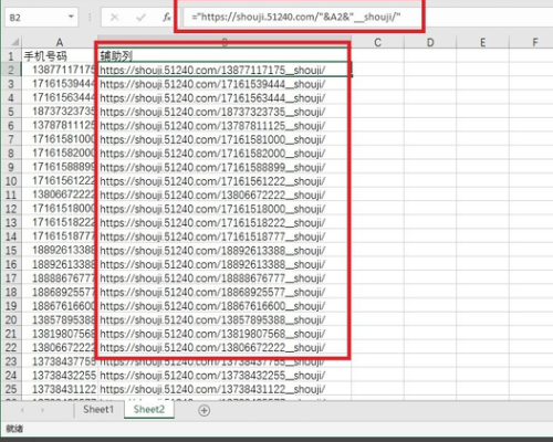 港彩资料站的新网站公式,管理学_KMG55.579瞬间版