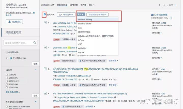 4949正版免费资料大全百度,效率评估方案_WRJ55.934计算版