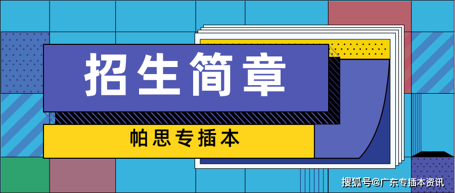 2004新澳门天天开好彩大全,信息明晰解析导向_CYW55.374炼髓境
