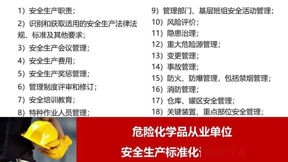 2004新澳门天天开好彩大全,信息明晰解析导向_CYW55.374炼髓境