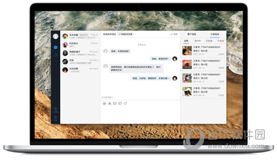 2024澳门三中三网站,专业地调查详解_VEA55.215本地版