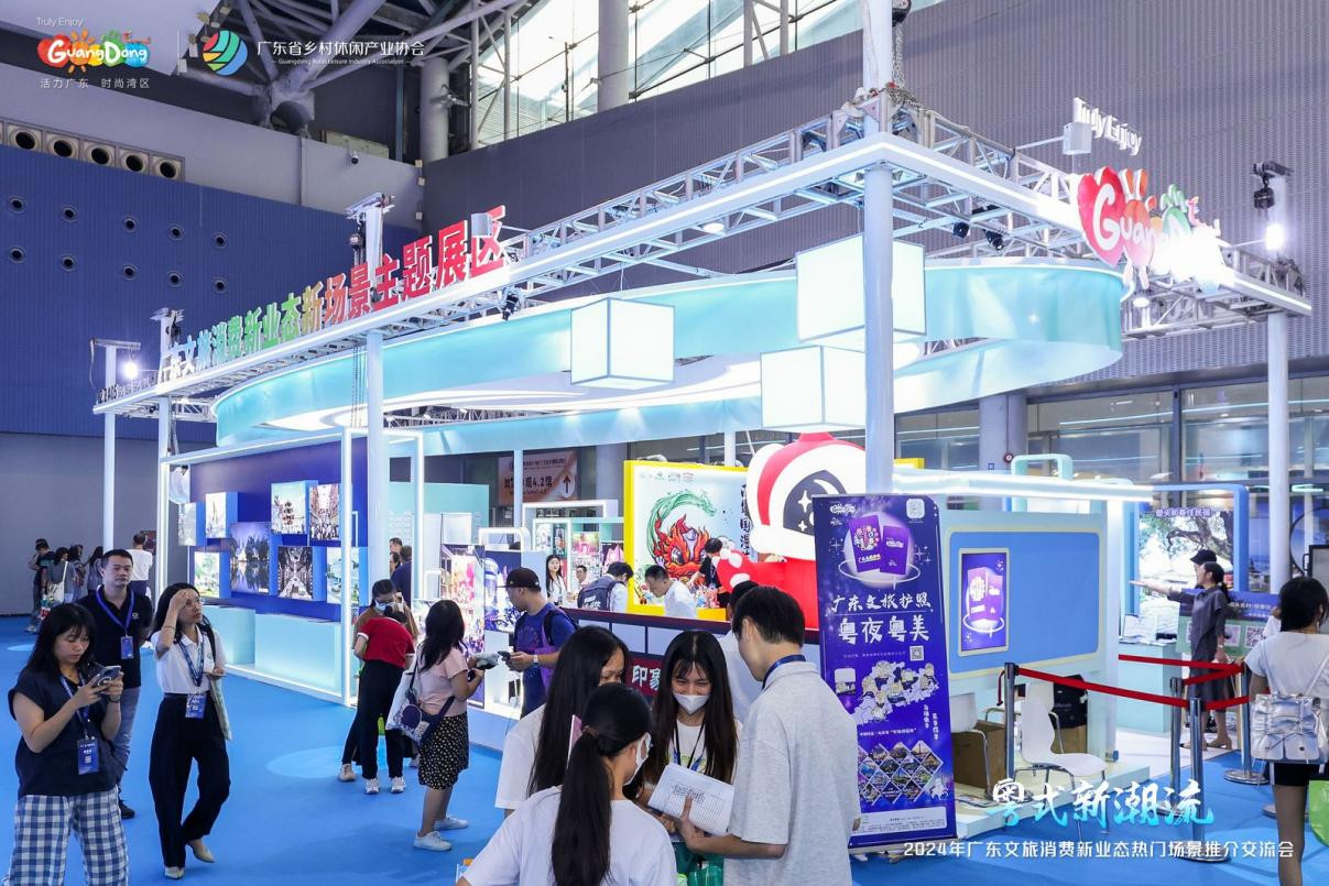 2024澳门三中三网站,专业地调查详解_VEA55.215本地版