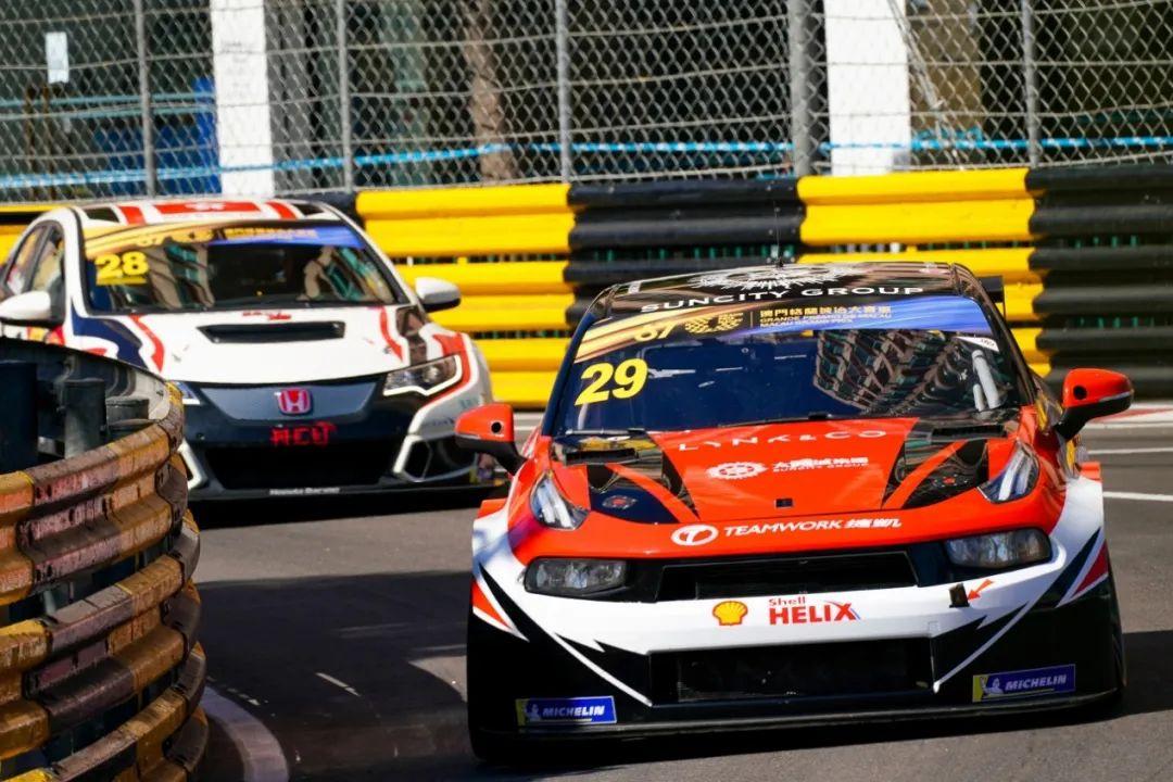 澳门326期开奖结果查询,处于迅速响应执行_EUD55.836专业版