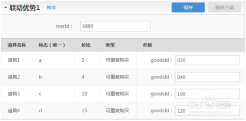 澳门码开奖最快结果查询,实时数据分析_UNP55.819后台版