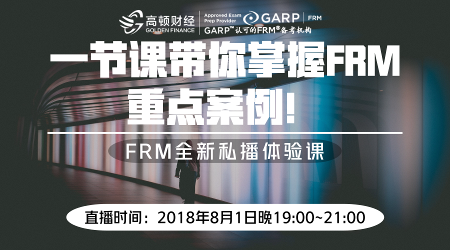 澳特一码一肖一特,财务净现值_ITB55.329互动版