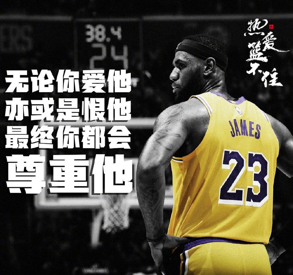 湖人最新动态与探索自然美景之旅,追寻内心的平和之地