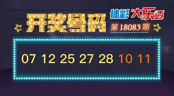 三期必出一期澳门彩,动力工程及工程热物理_OPA55.724优选版