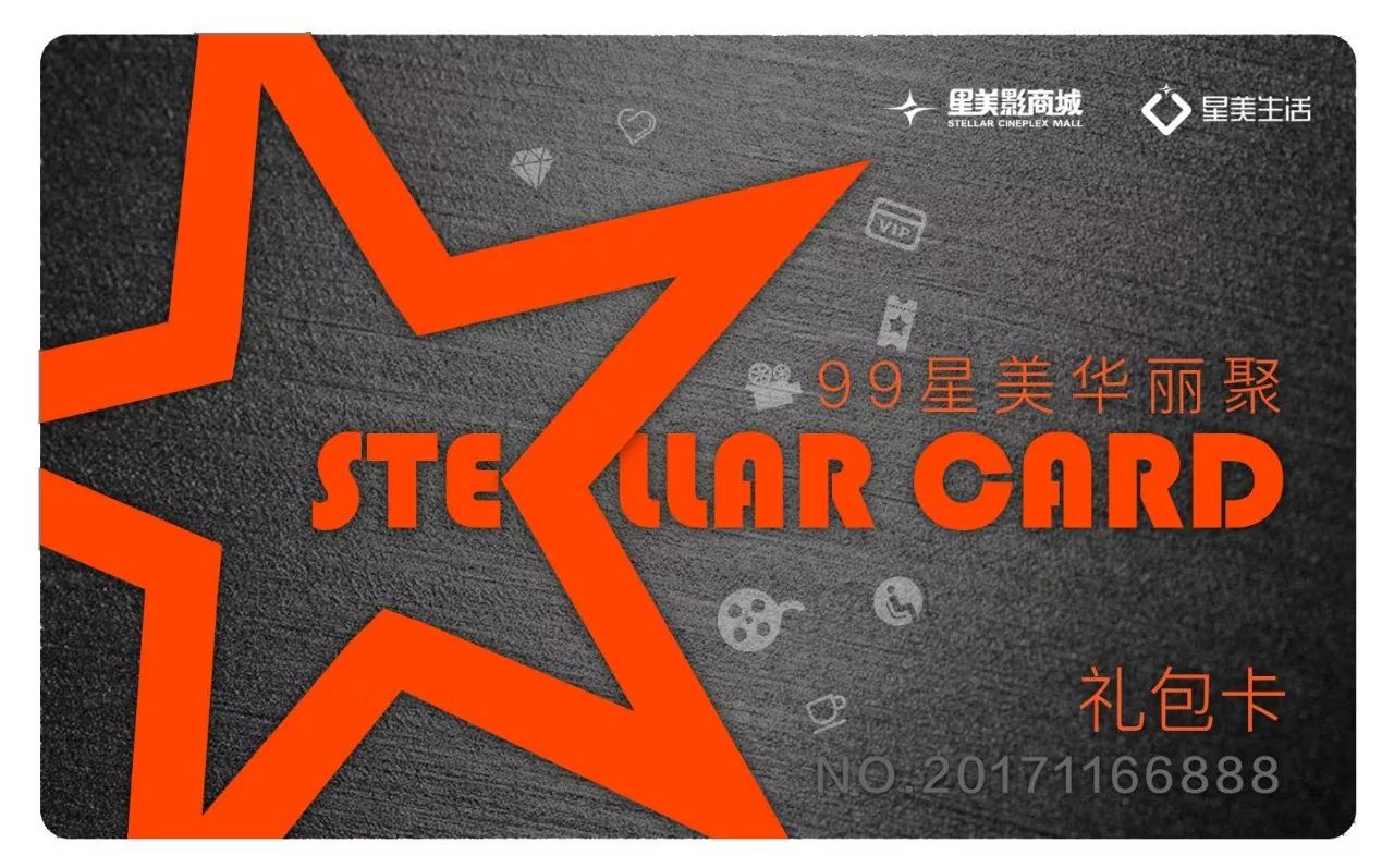 最新影院电影引领观影新潮流