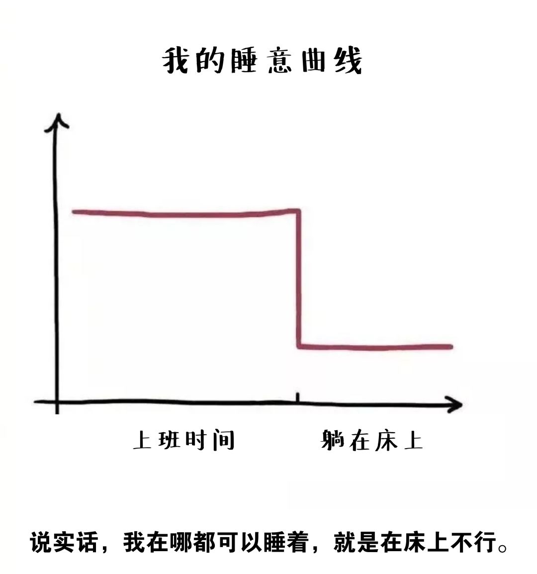 期期准特马免费资料,科学分析严谨解释_WNU55.708时尚版