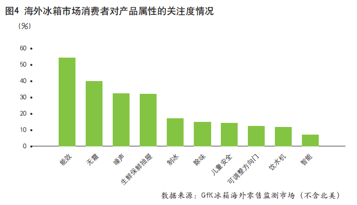 新澳门2024今晚开码公开,精细化实施分析_CJN55.917冷静版