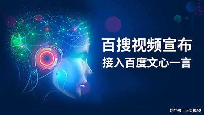 最新在线播放技术引领影视娱乐新潮流