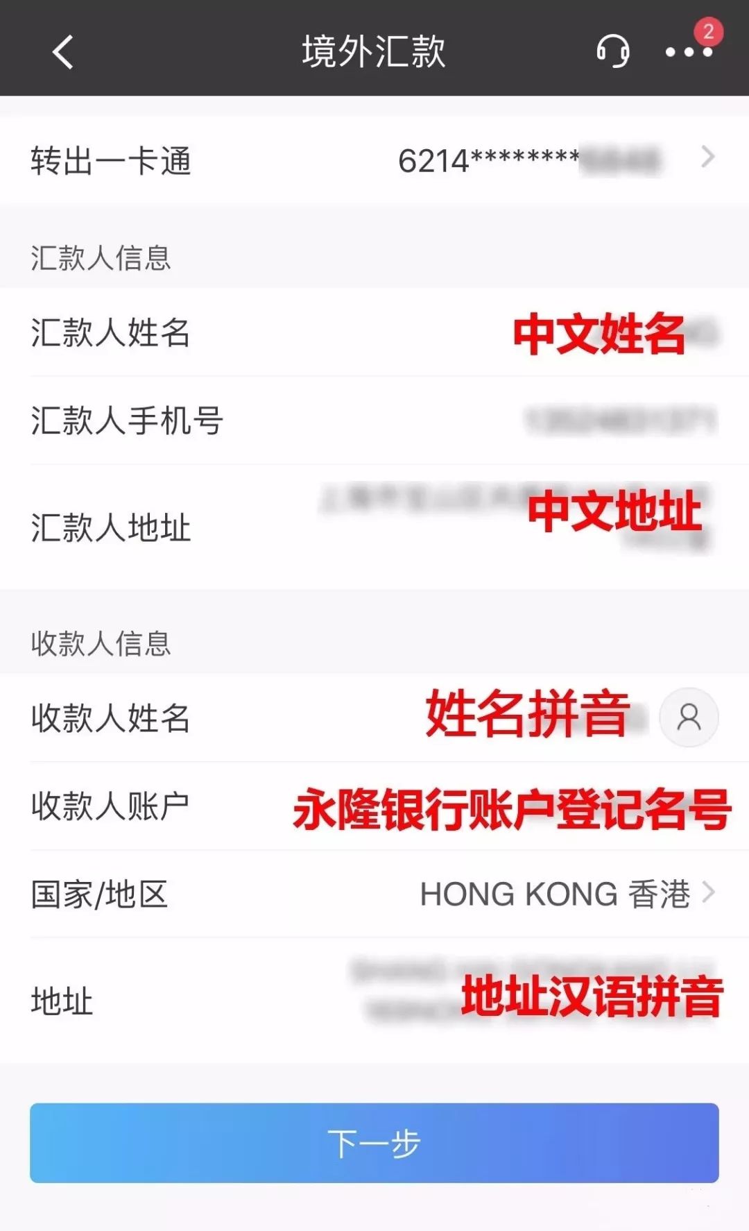 香港管家婆正版资料图一74期,数据驱动方案_HCK55.342娱乐版