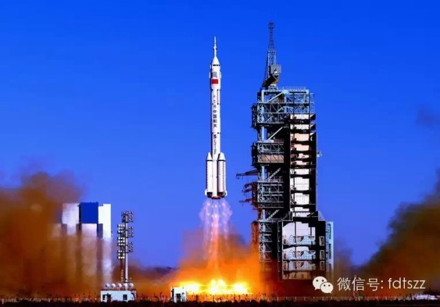火箭最新动态,探索前沿科技的新里程碑