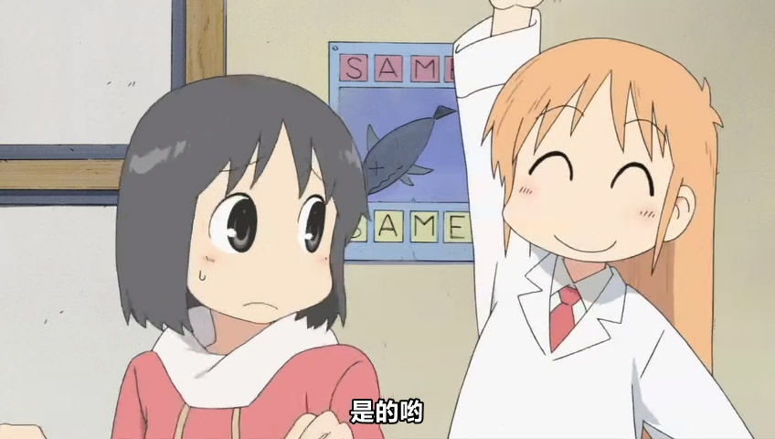 日漫最新,温馨日常的彩色篇章