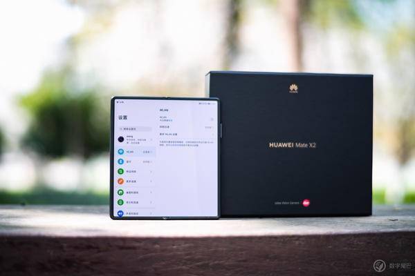 华为最新版本的魔法日常体验分享