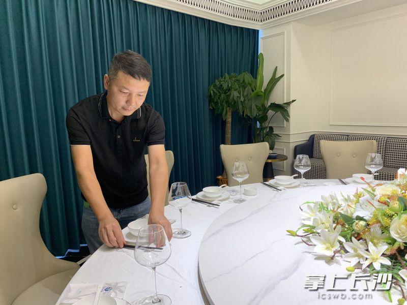 长沙最新招聘,学习变化,成就无限可能职业未来