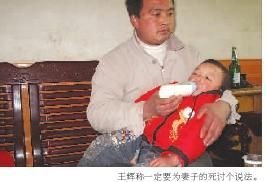 最新杀人案深度探讨,揭示真相与社会反思