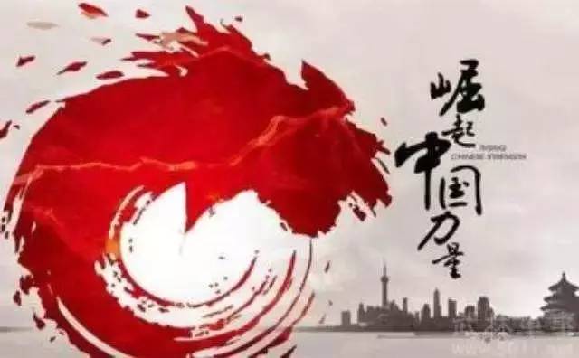 香港最新动态,变化中的力量与自信成就感的源泉