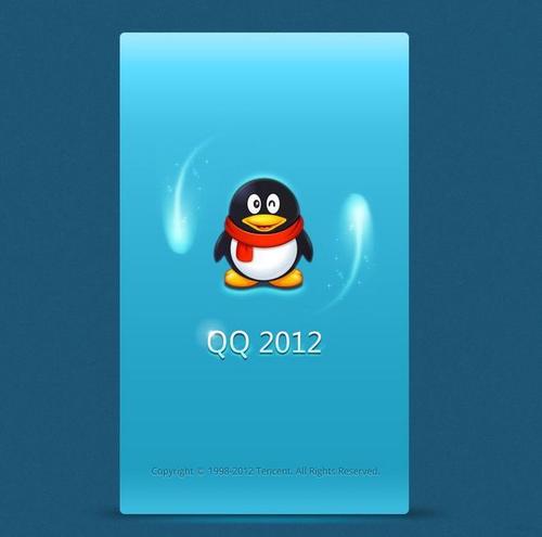 QQ手机最新版,与大自然共舞的美妙旅程