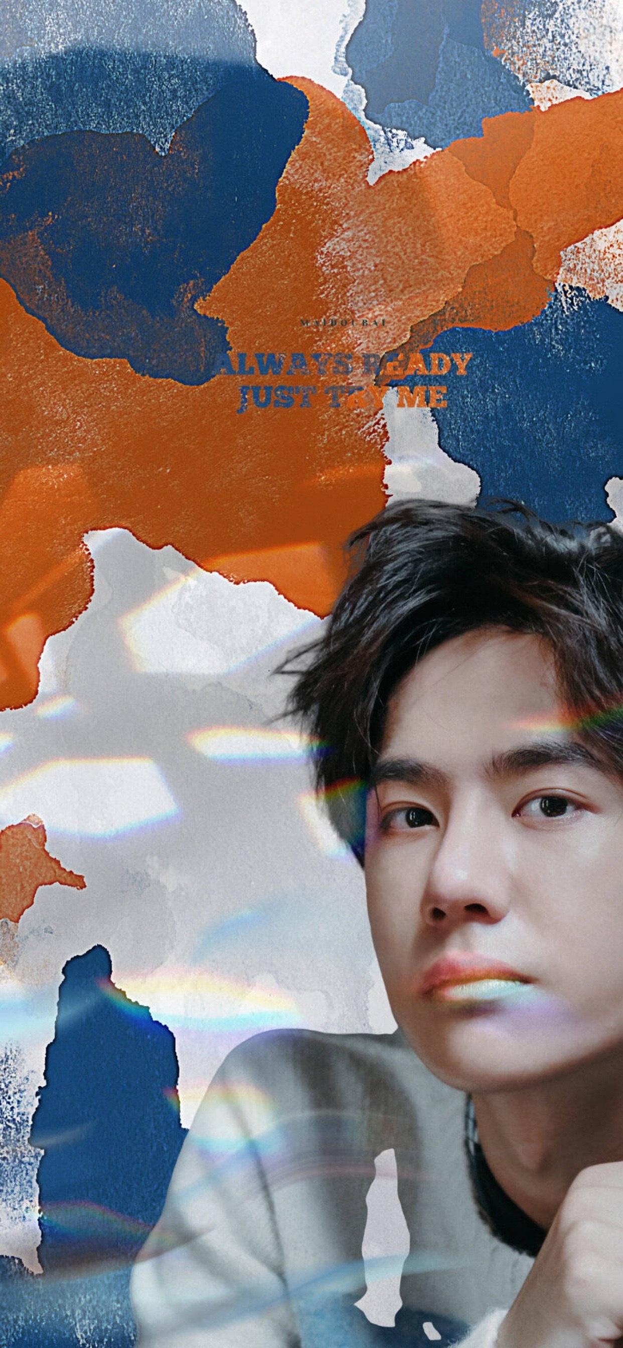 最新时尚手机壁纸,潮流之选,个性之选