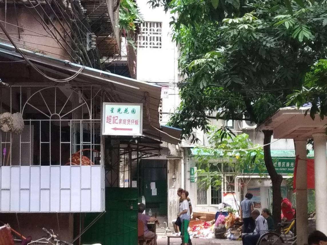 台风影响下的独特小巷风情与隐藏特色小店探访