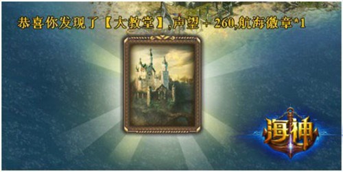 最新3D开奖揭秘,小巷深处的神秘宝藏与特色小店探索