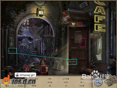 最新3D开奖揭秘,小巷深处的神秘宝藏与特色小店探索