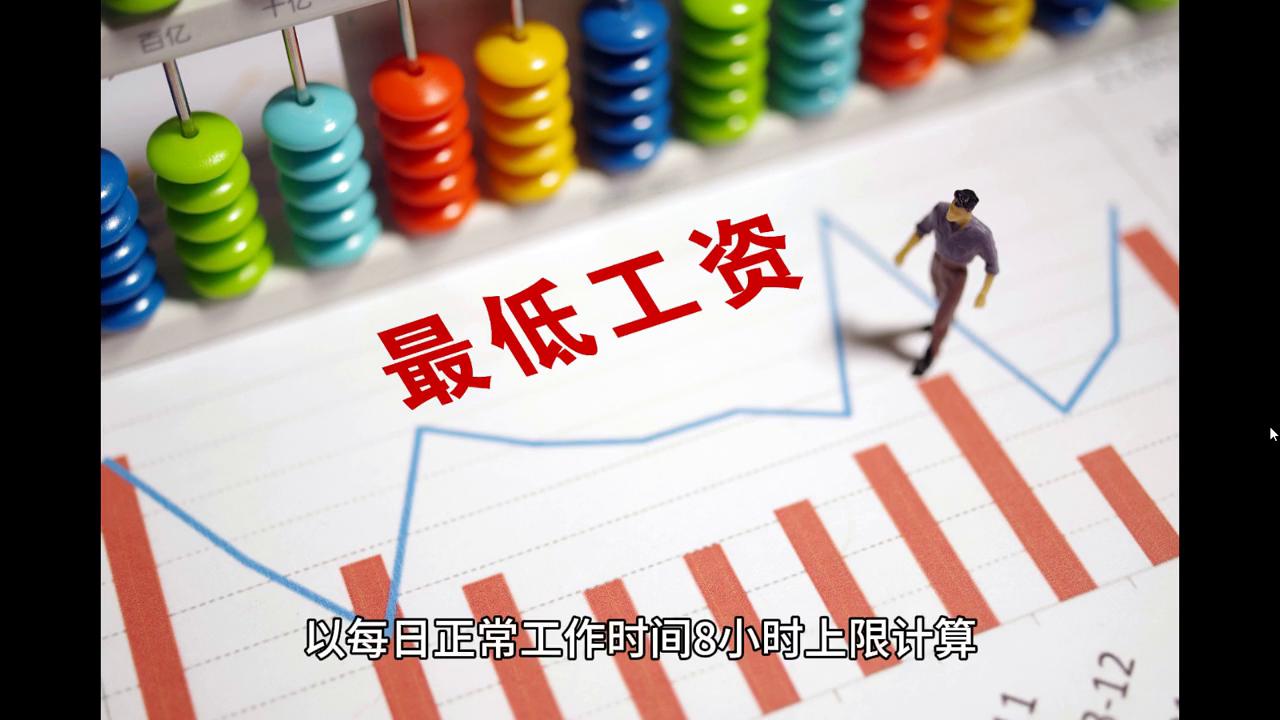 澳门开奖记录2024年今晚开奖结果,全盘细明说明_UJC23.343荣耀版