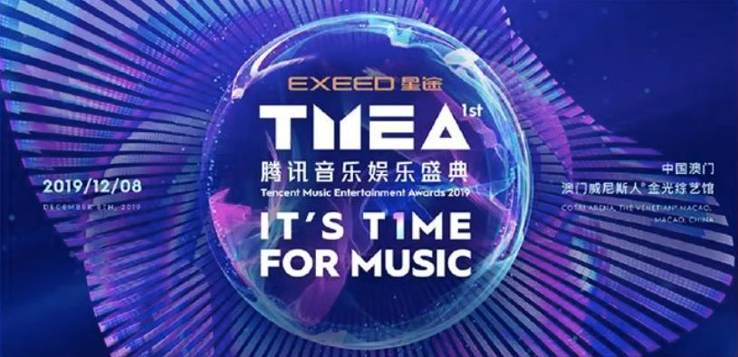 新澳最新最快资料结果,科技成果解析_WBW23.345跨界版