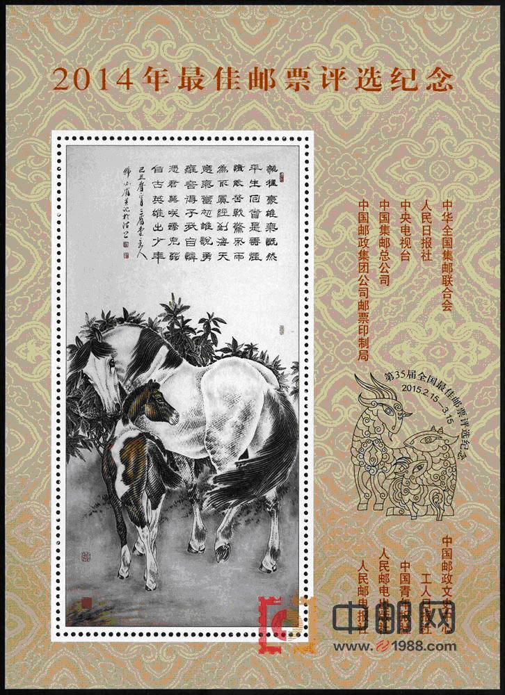 7777788888王中王跑狗图,互动性策略设计_TSR23.699安全版