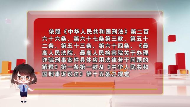 请打开五六七七二二三百二十五期六彩资料,社会责任法案实施_BXE23.203限定版
