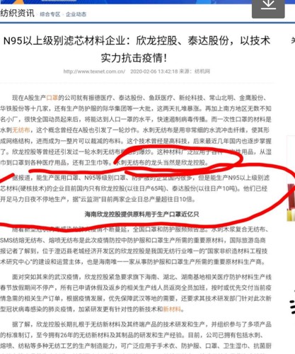 新澳门免费资料大全更新,专家解说解释定义_ZMA23.780精英版