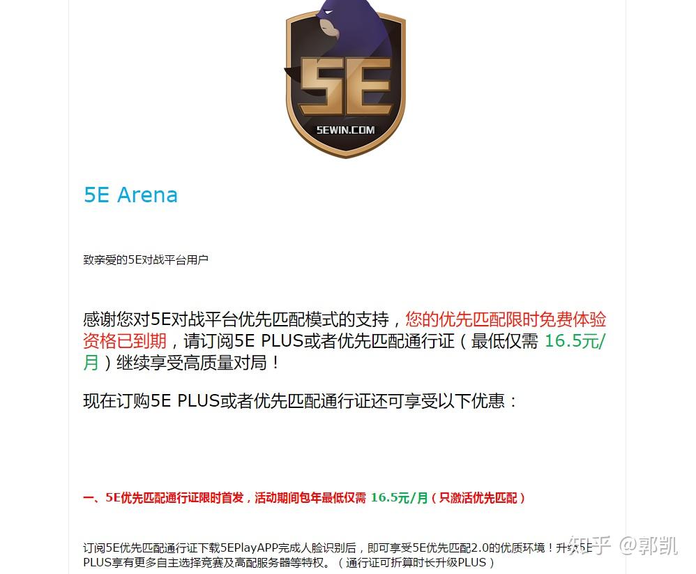 6996网站找回旧址,详情执行数据安援_ALR23.911内置版