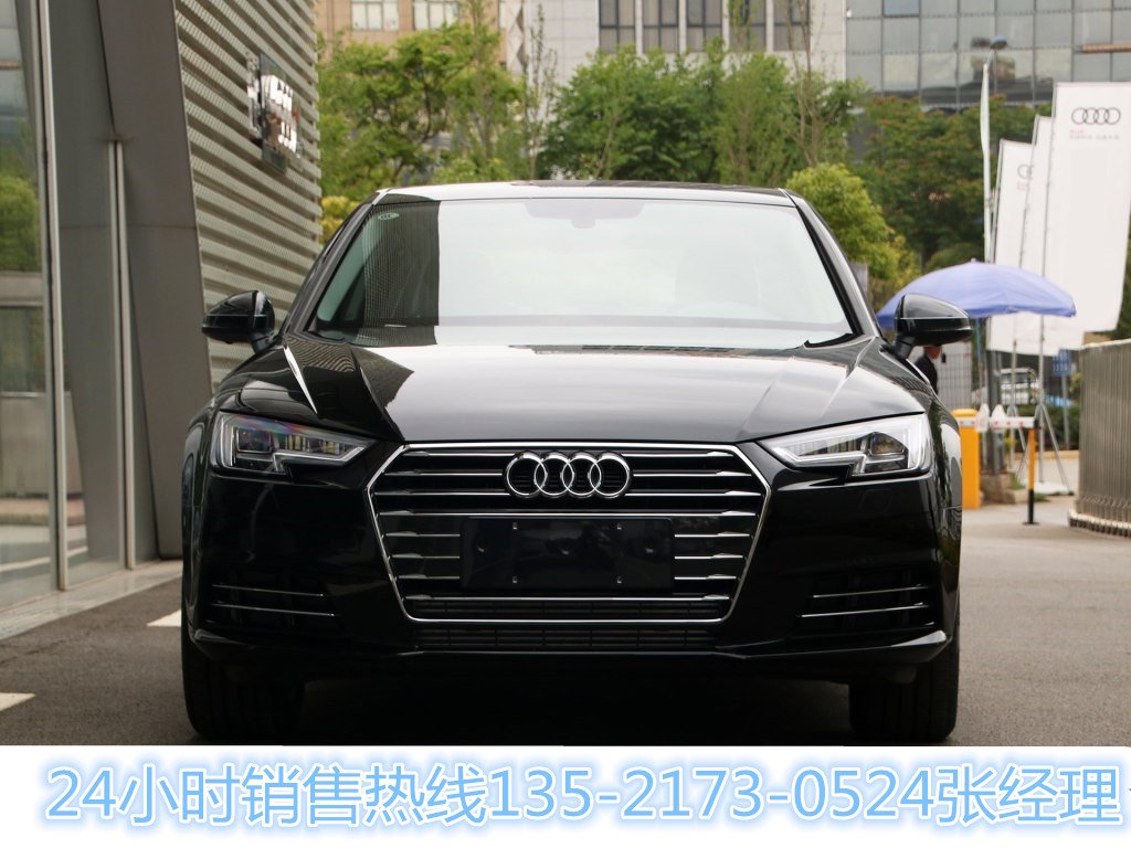 最新奥迪A4L科技巨献,驾驭未来的卓越之选