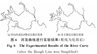 500308.cσm新版跑狗图2024年,策略调整改进_CIY23.181超高清版