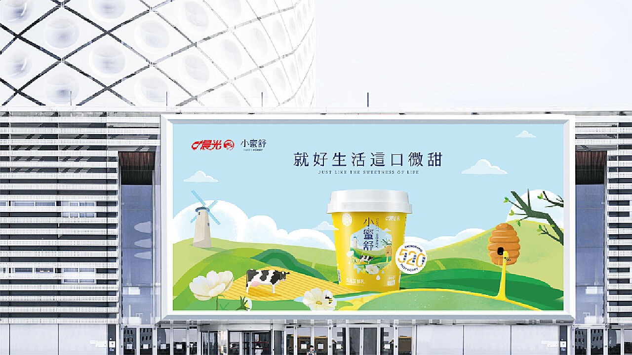 新澳2024芳草地资料大全,全面实施策略设计_RII23.858可穿戴设备版