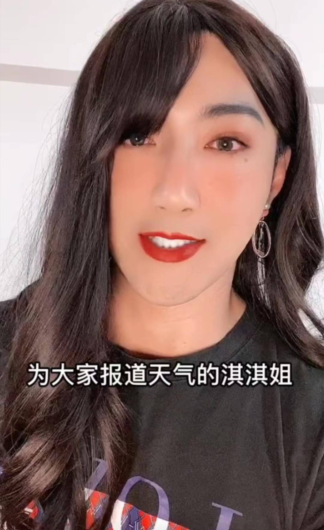 白小姐今晚特马家期期准六,多元化诊断解决_KKQ23.306性能版