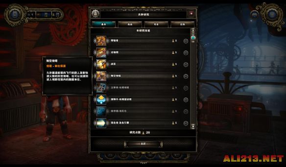 2024澳门资料,联合作战指挥_YBB23.403炼脏境