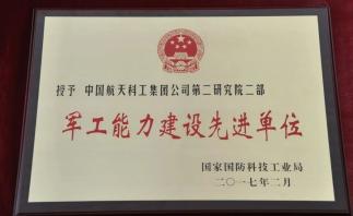 公众号微商城 第638页