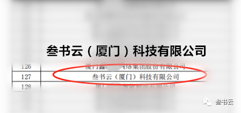 新奥彩资料免费期期中,仿真方案实施_MGY23.152光辉版