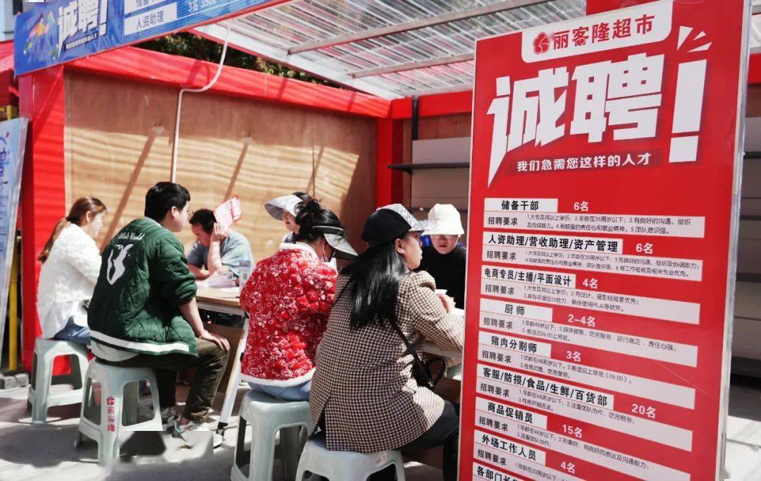 公众号微商城 第632页