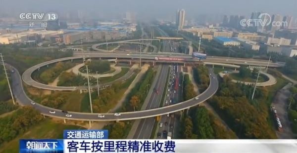 2024澳门亿彩网,高速应对逻辑_FUD27.444别致版