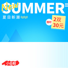 新奥精准资料免费提供,实地应用实践解读_XTR27.949清新版