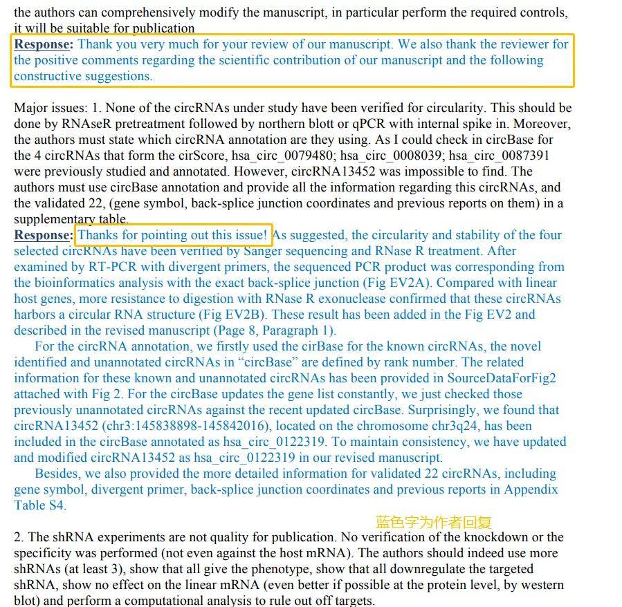 新澳全年免费资料大全,全面性解释说明_AHJ27.438极致版