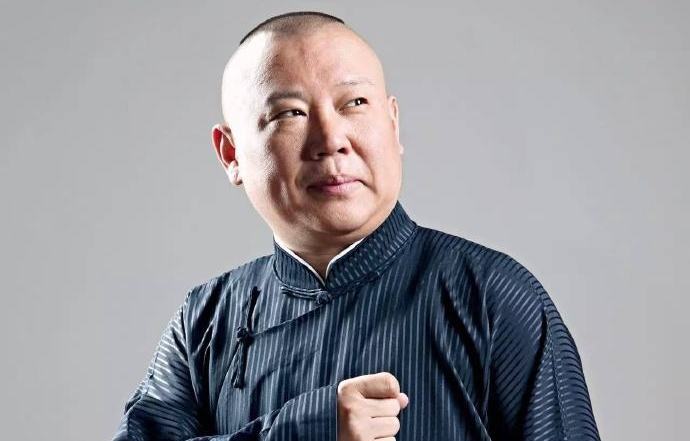 郭德纲最新单口,变化中的学习,自信成就的力量之路