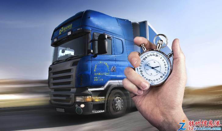 最新挂车司机招聘信息,驾驭变化,启程非凡之旅
