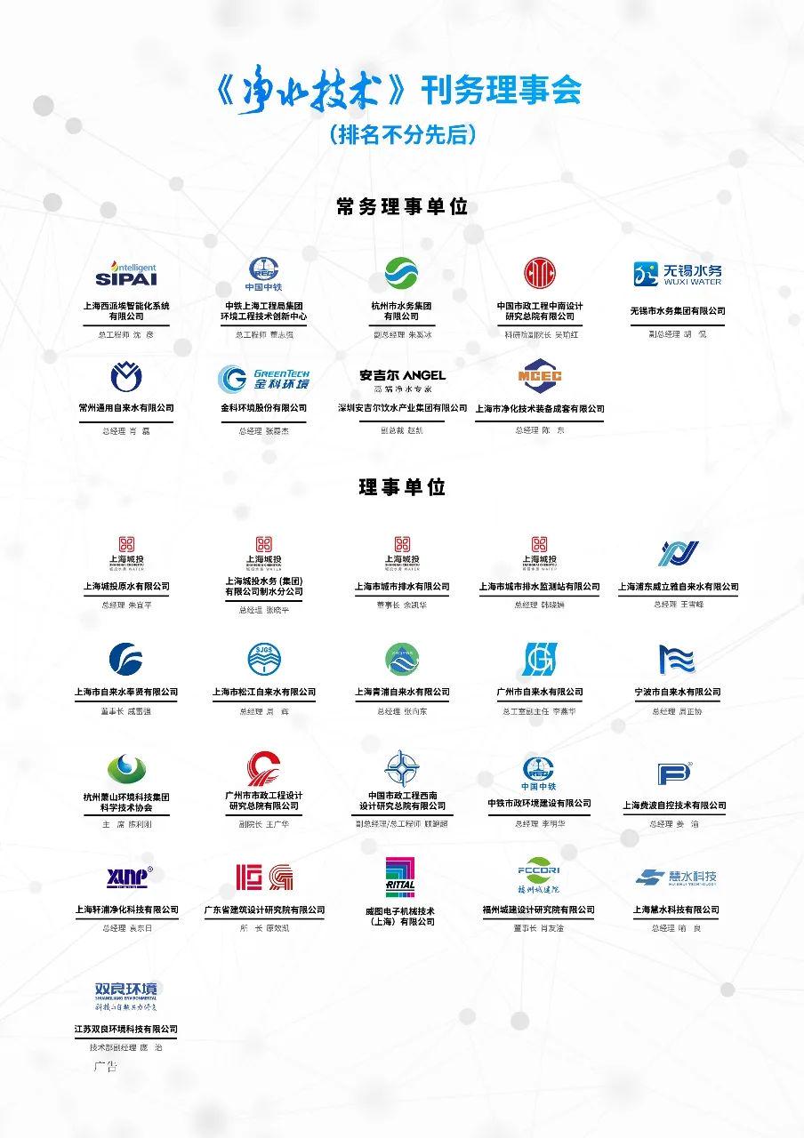 惠泽天下全网资料免费大全中国有限公司,最新答案诠释说明_PIZ27.582清新版