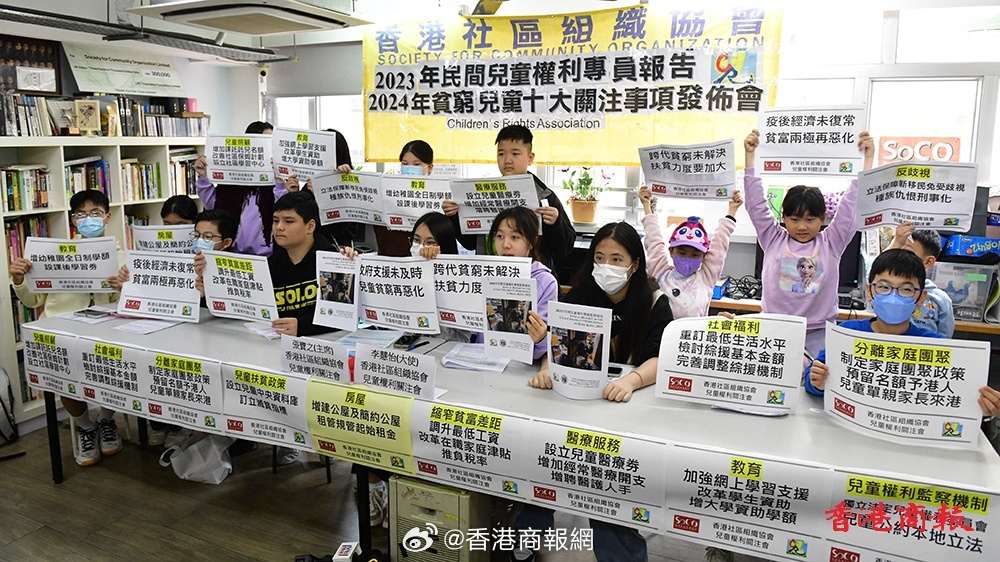 公众号微商城 第629页