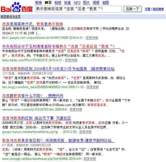 新奥门特免费资料大全管家婆,专家解说解释定义_VPS27.313黑科技版