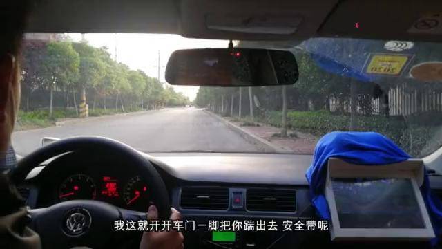 科目三最新灯光,灯光下的温暖,科目三的奇遇